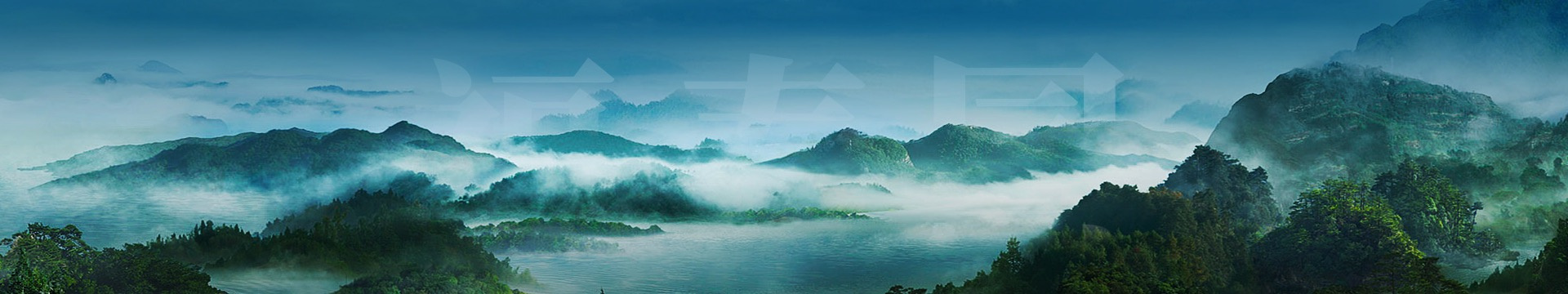 宜宾鱼塘湾公墓